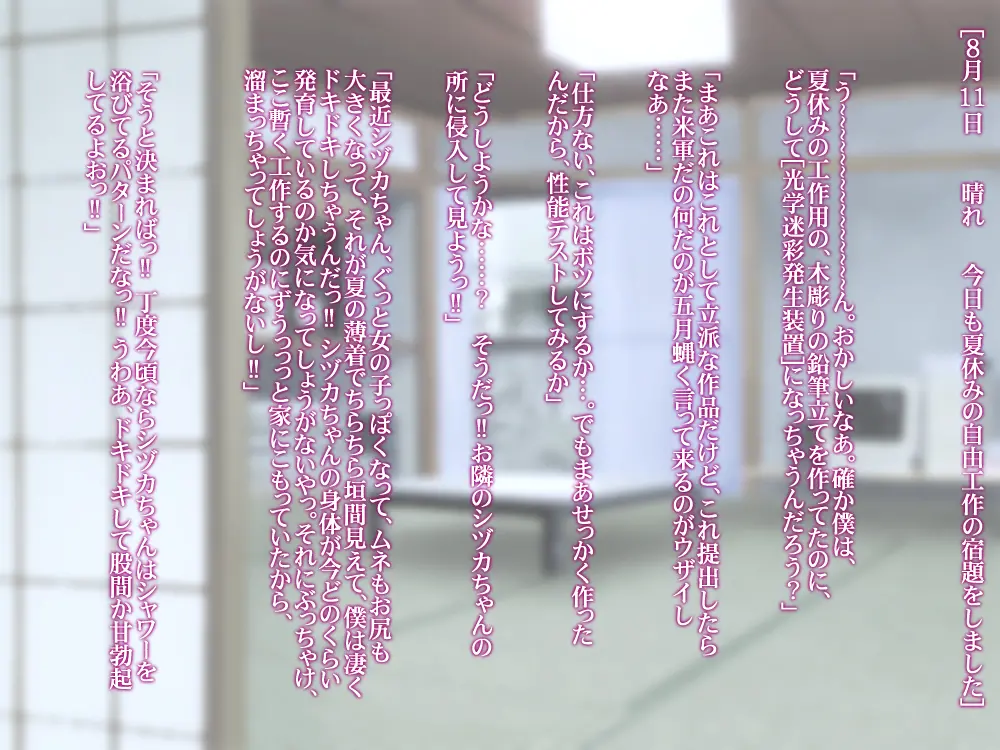 웹툰 이미지 96
