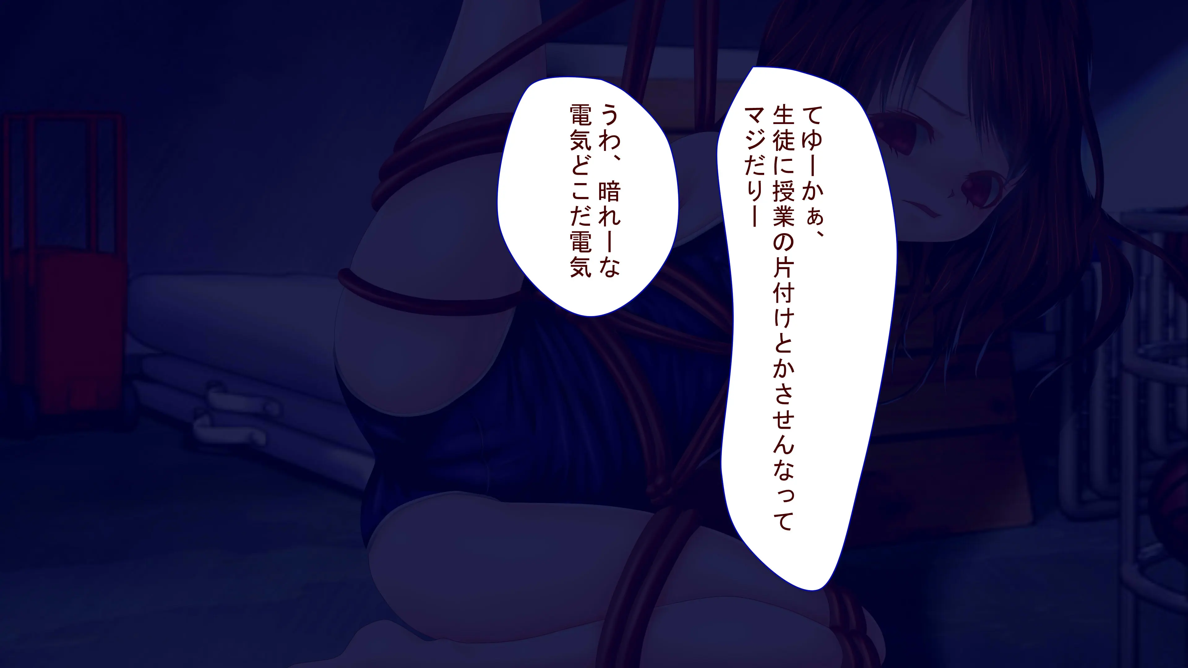 웹툰 이미지 253