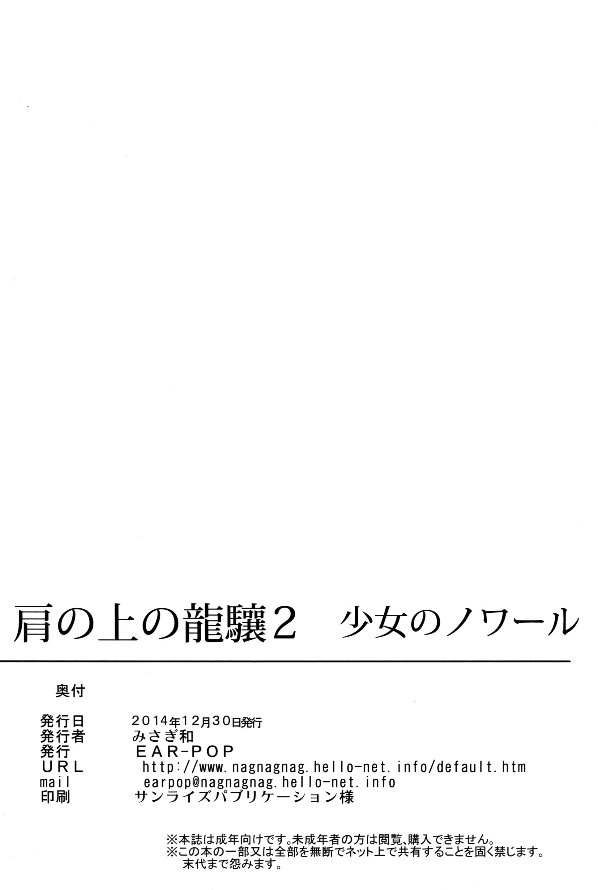 웹툰 이미지 20