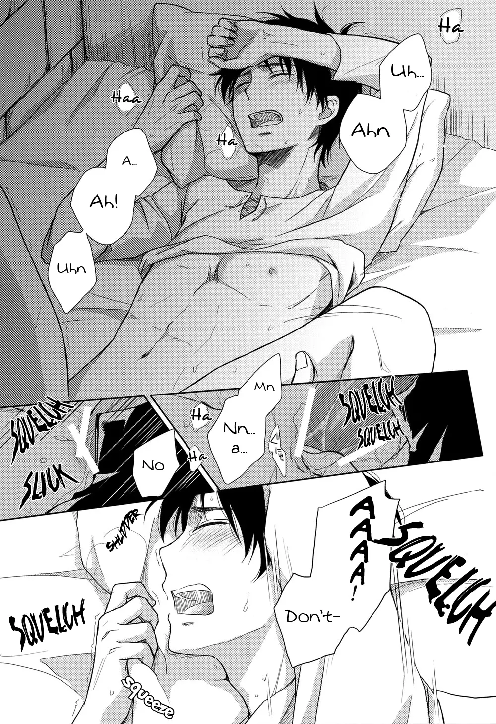 웹툰 이미지 22