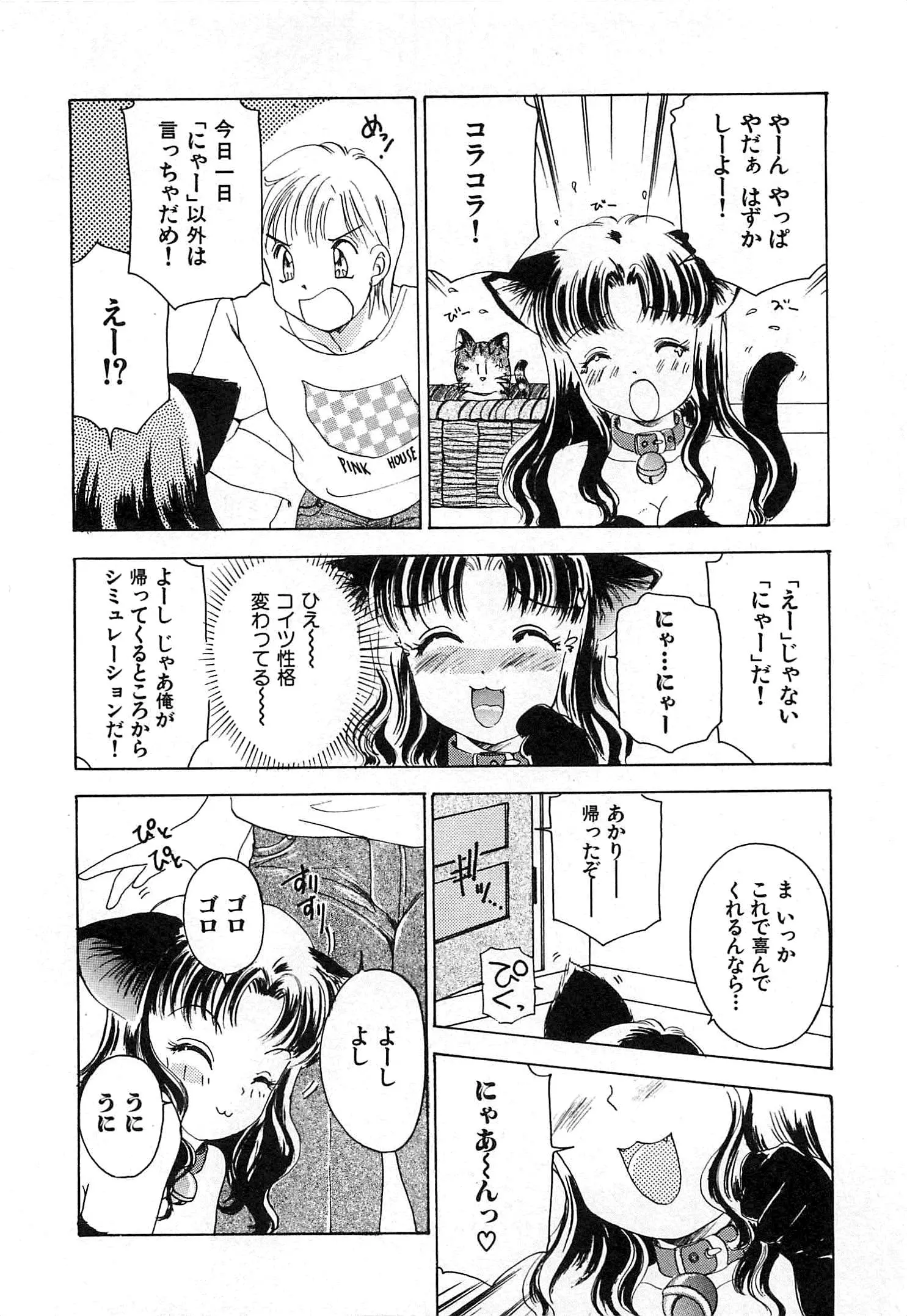 웹툰 이미지 264