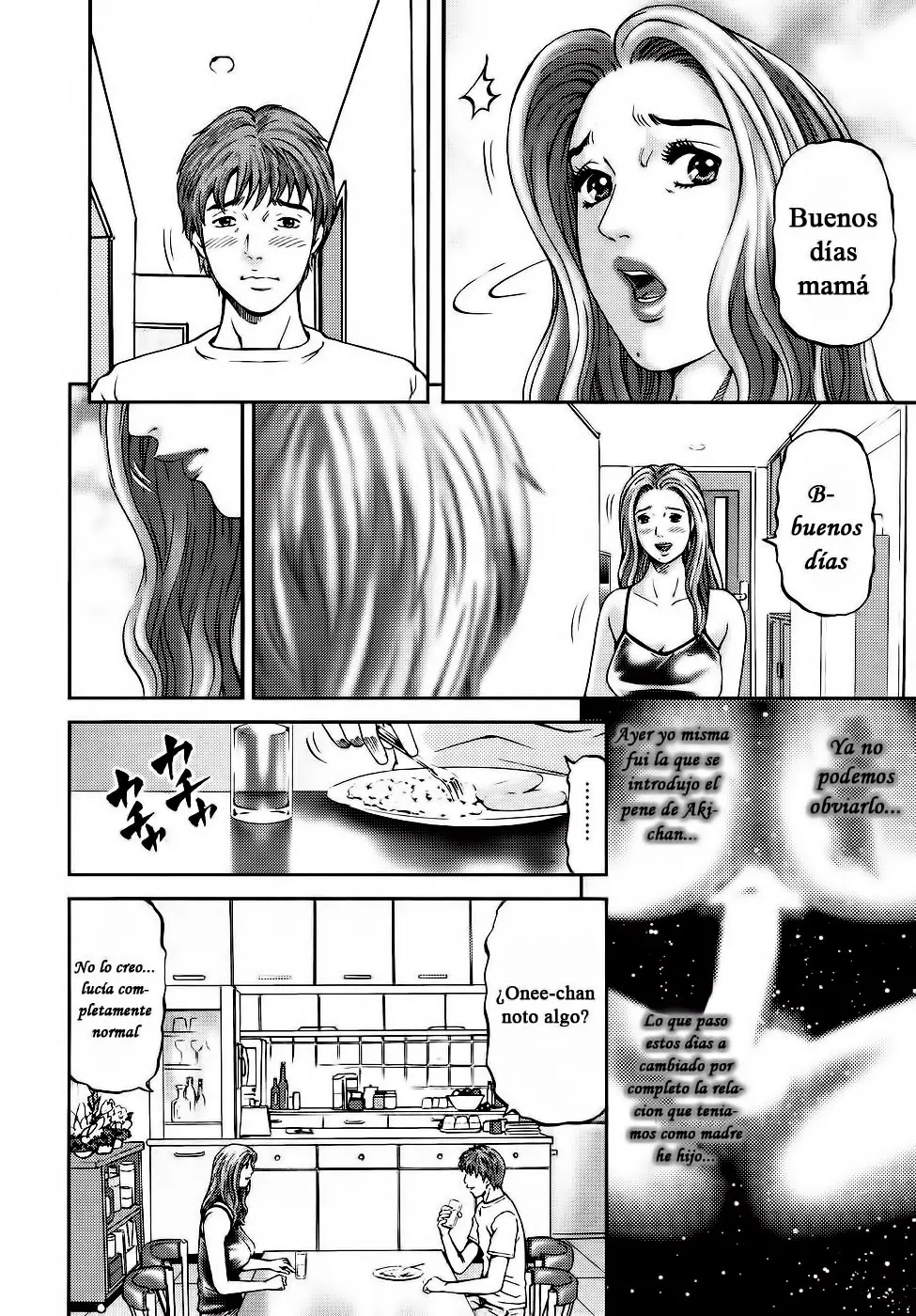 웹툰 이미지 59