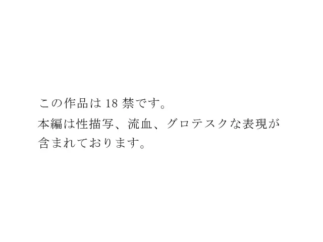 웹툰 이미지 178