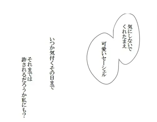 웹툰 이미지 8