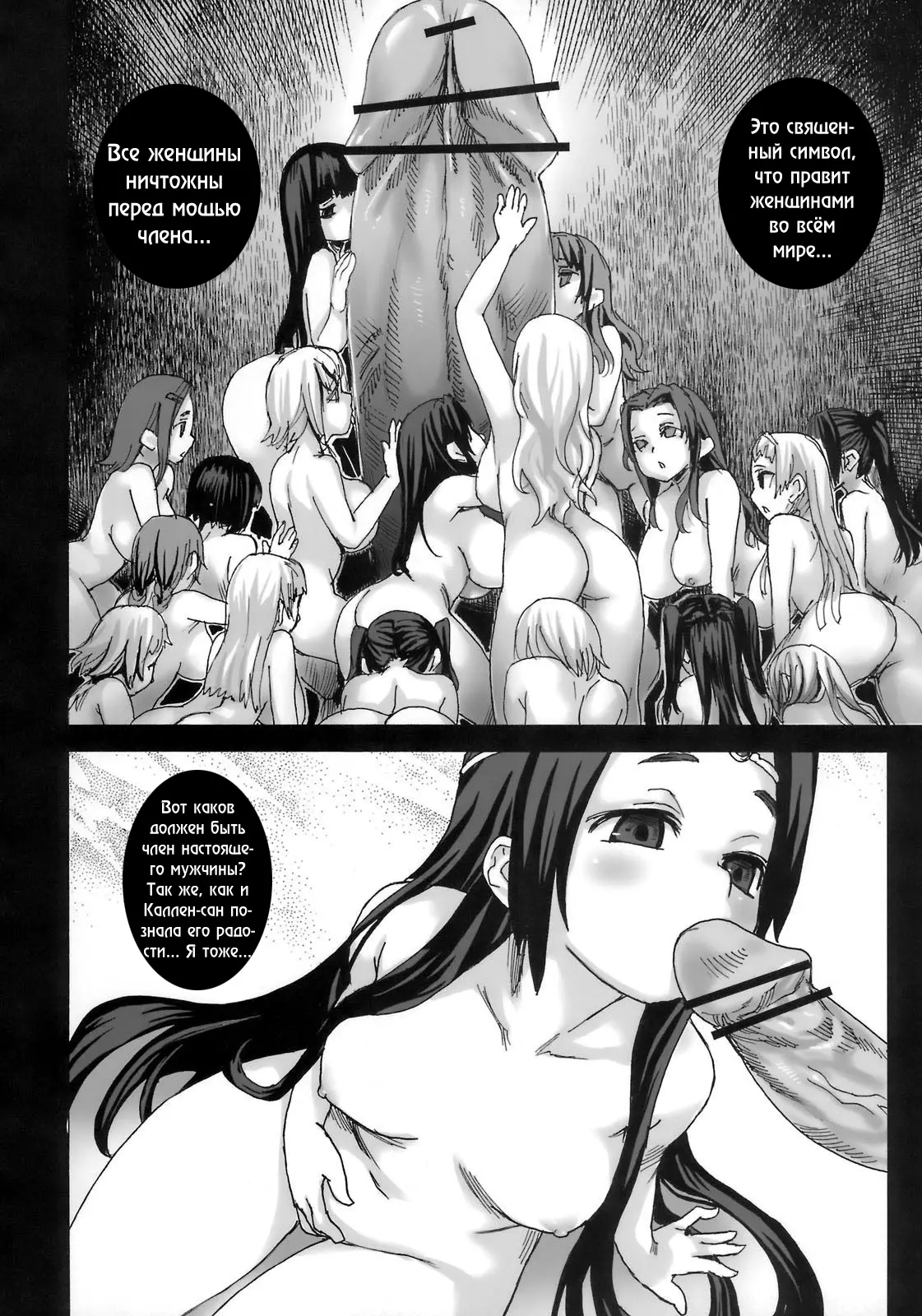 웹툰 이미지 22