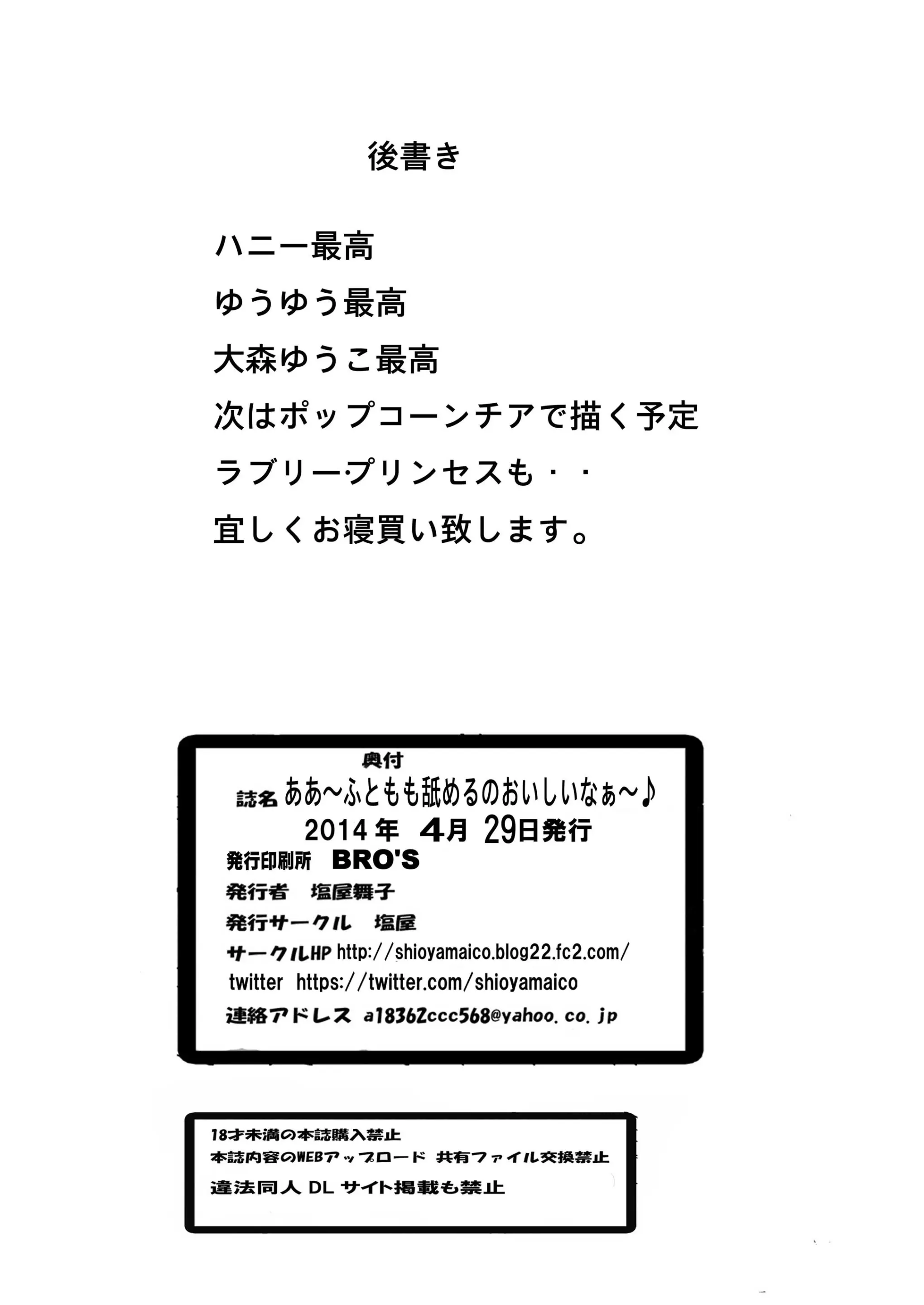 웹툰 이미지 18