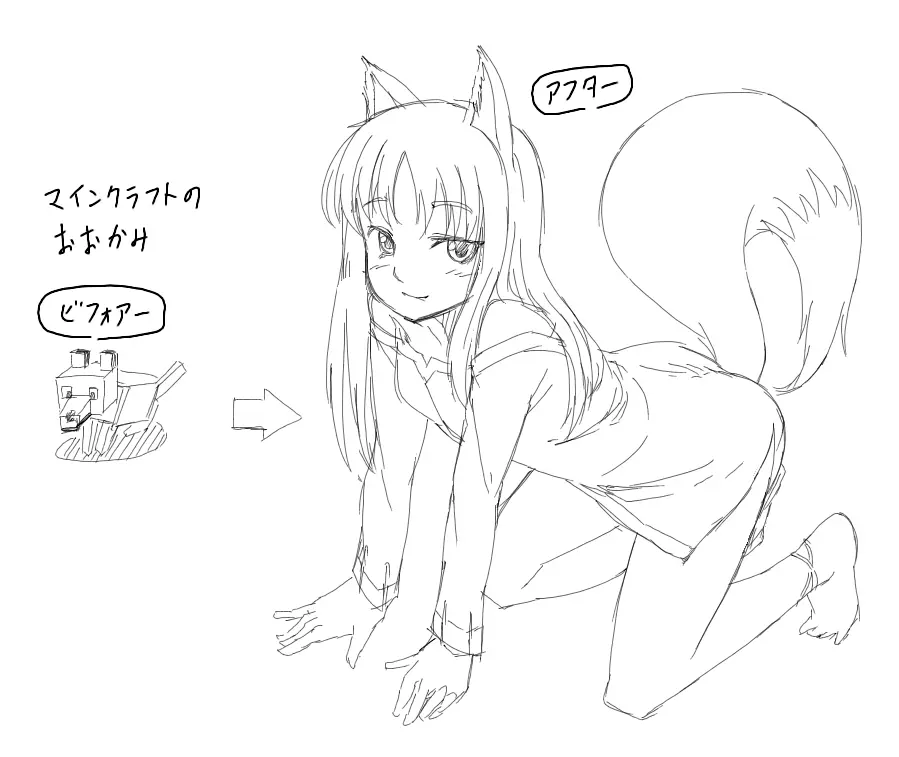 웹툰 이미지 81