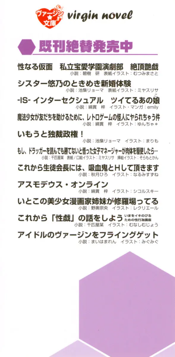 웹툰 이미지 7