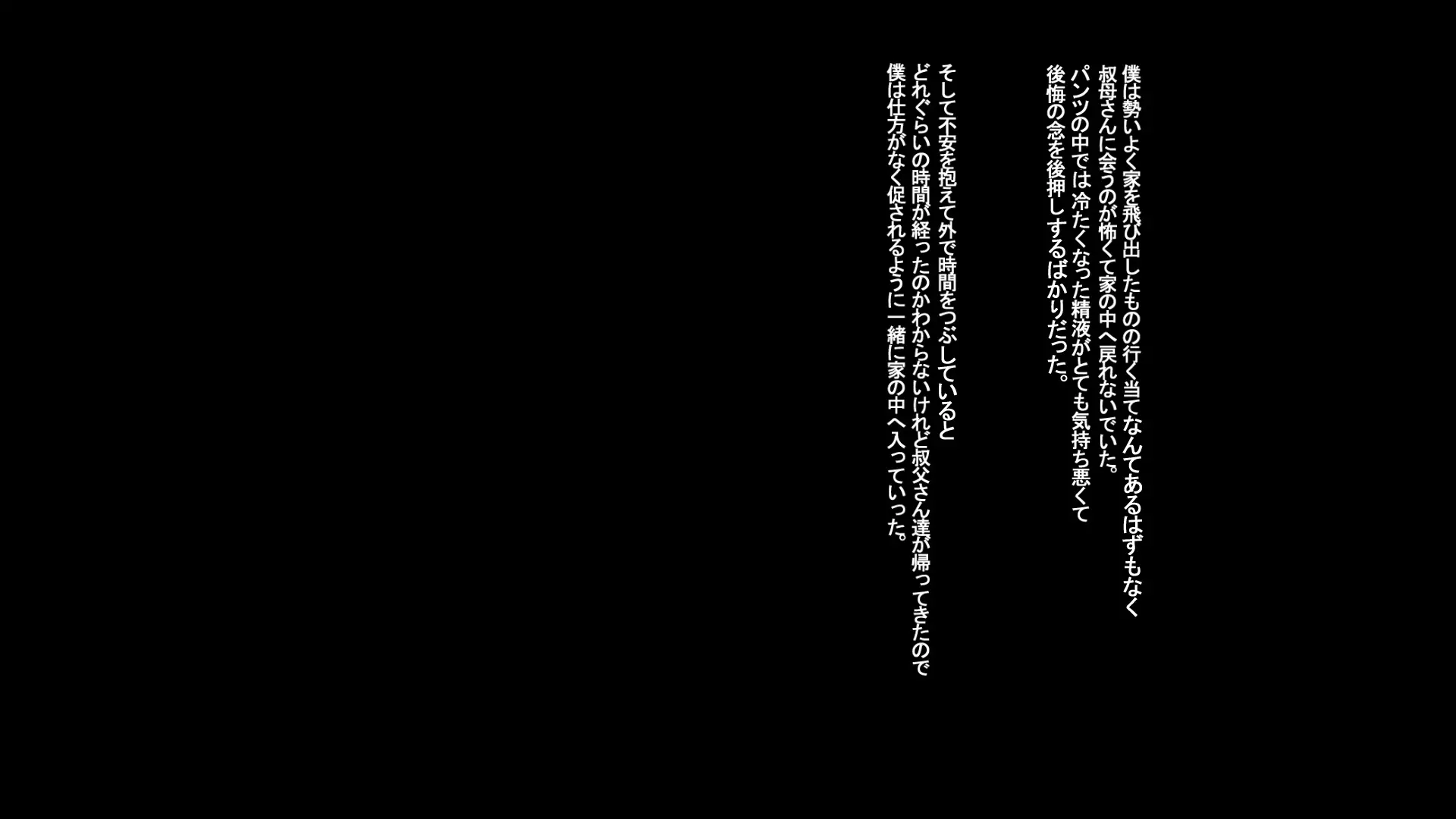 웹툰 이미지 17