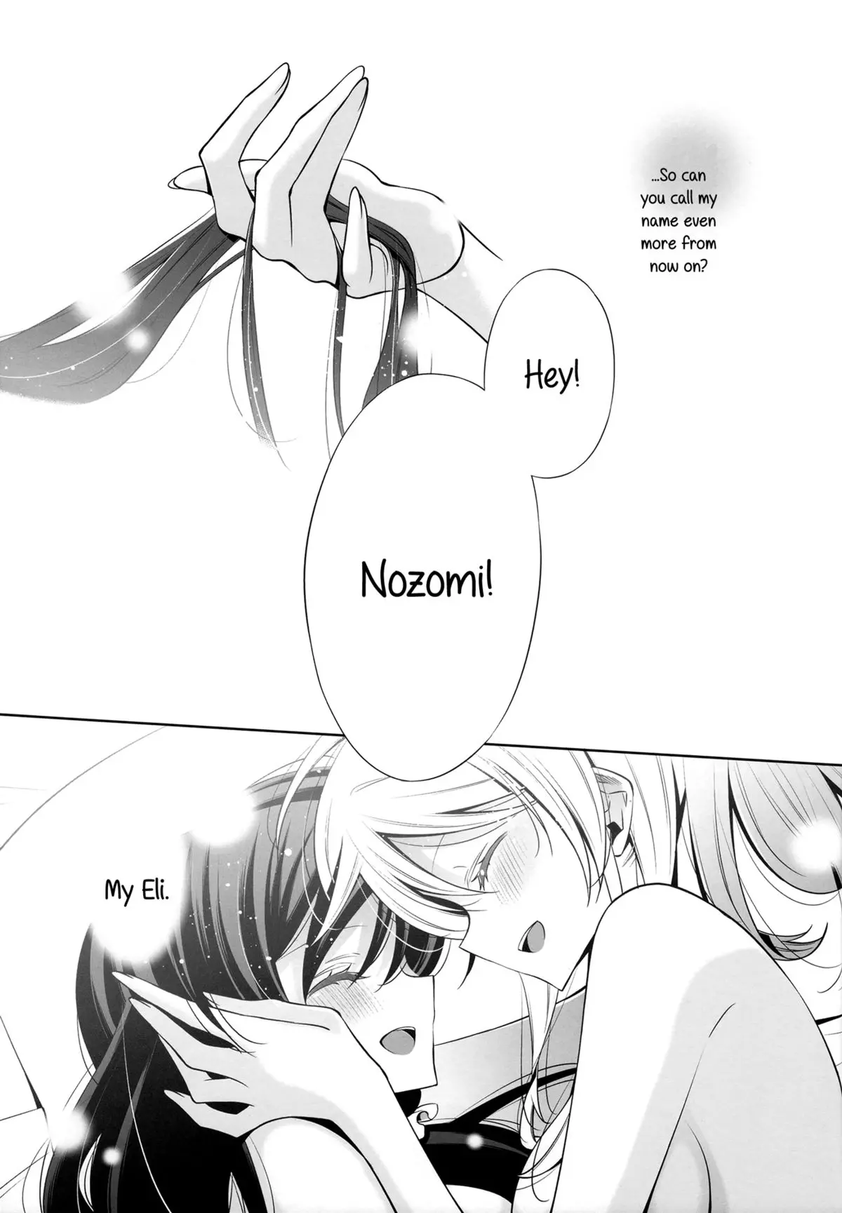 웹툰 이미지 22
