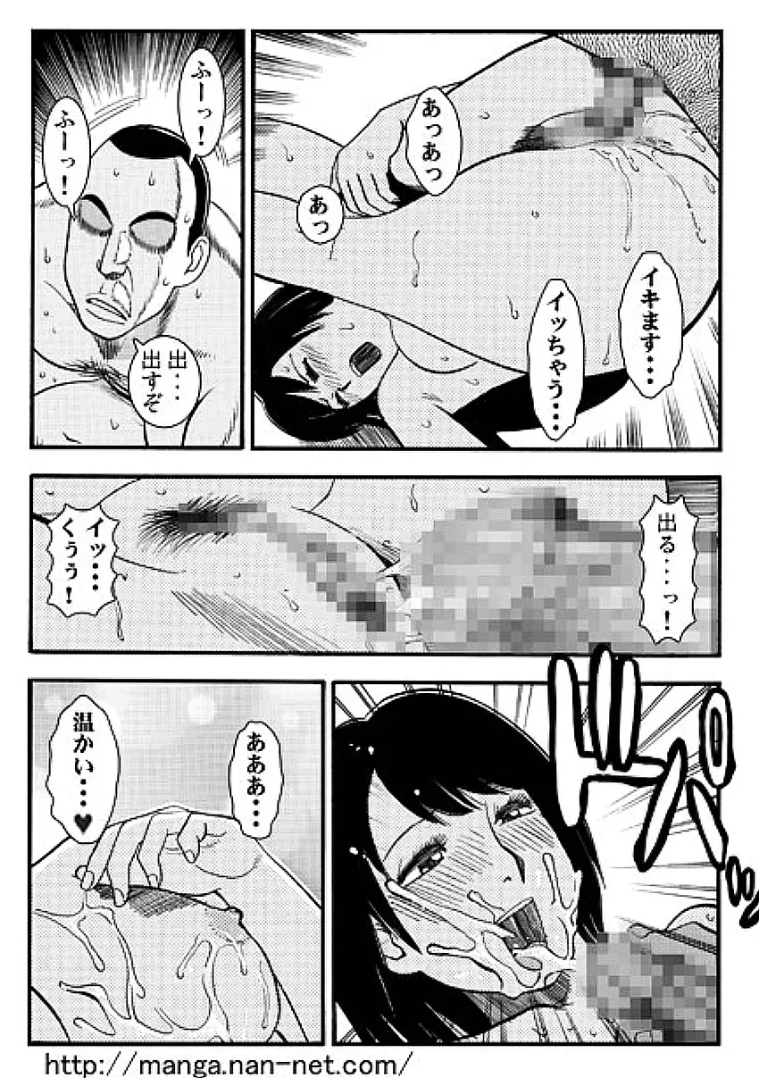 웹툰 이미지 9