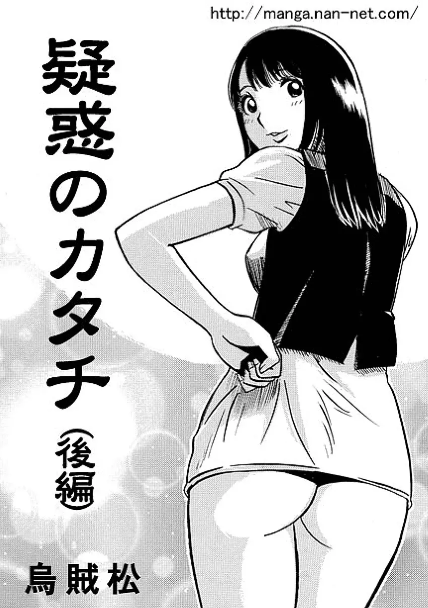 웹툰 이미지 15