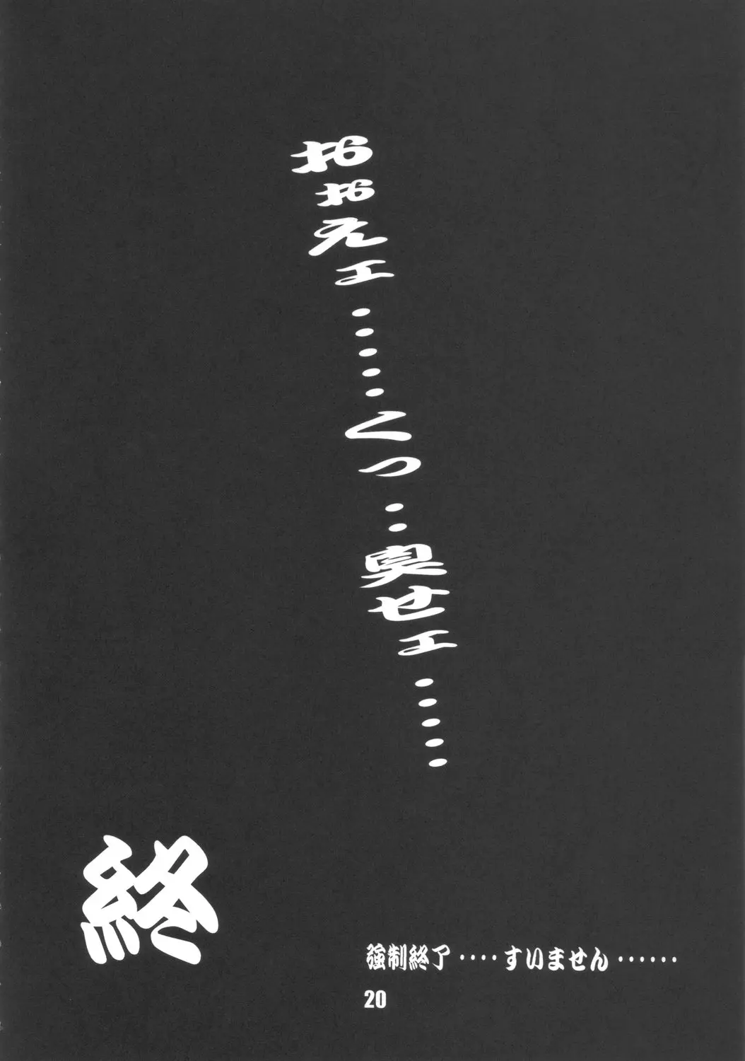 웹툰 이미지 18