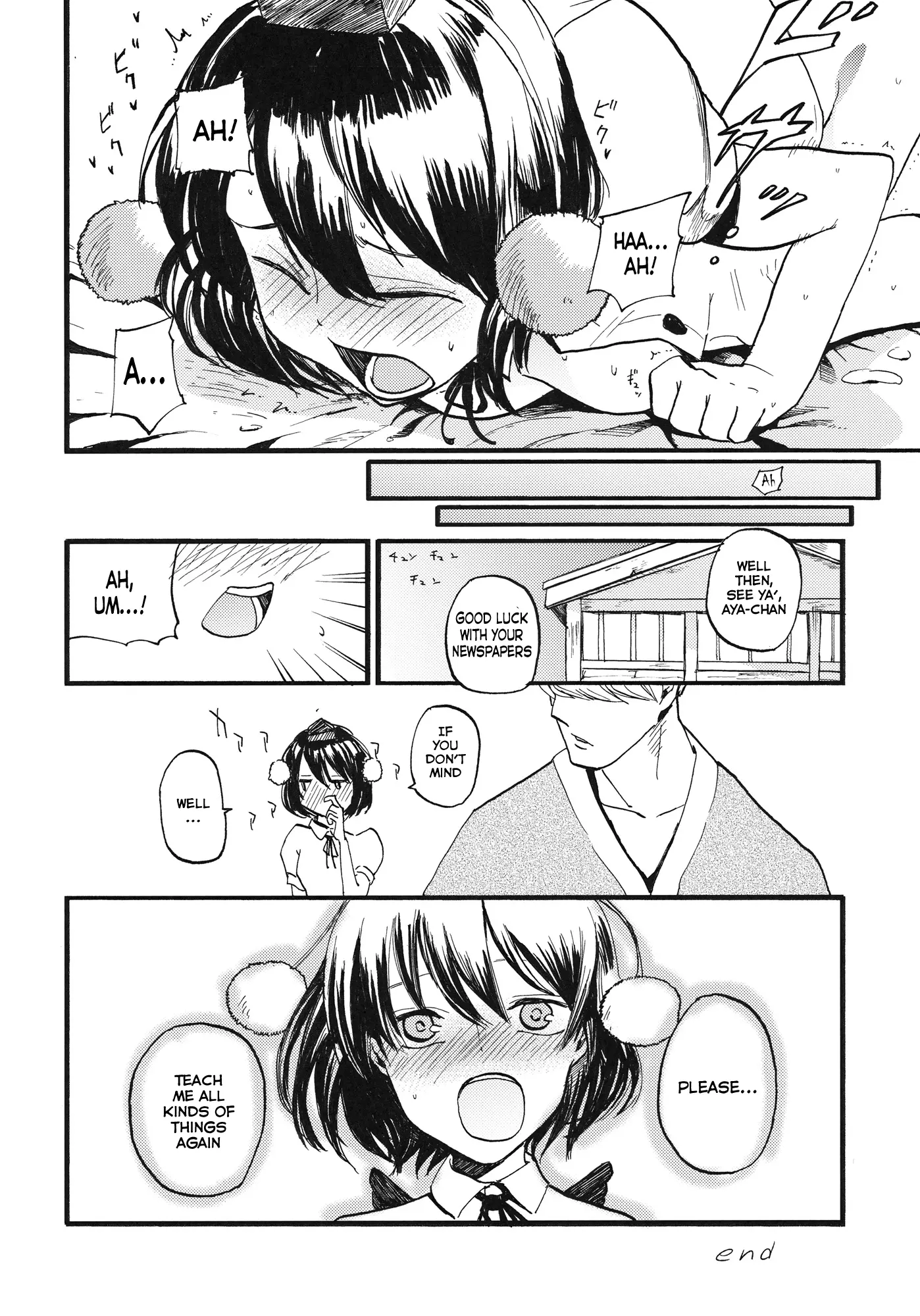 웹툰 이미지 22