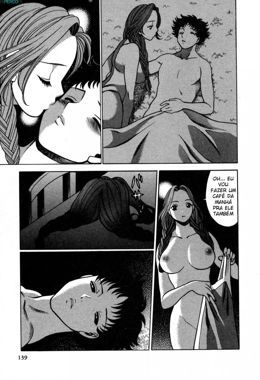 웹툰 이미지 131