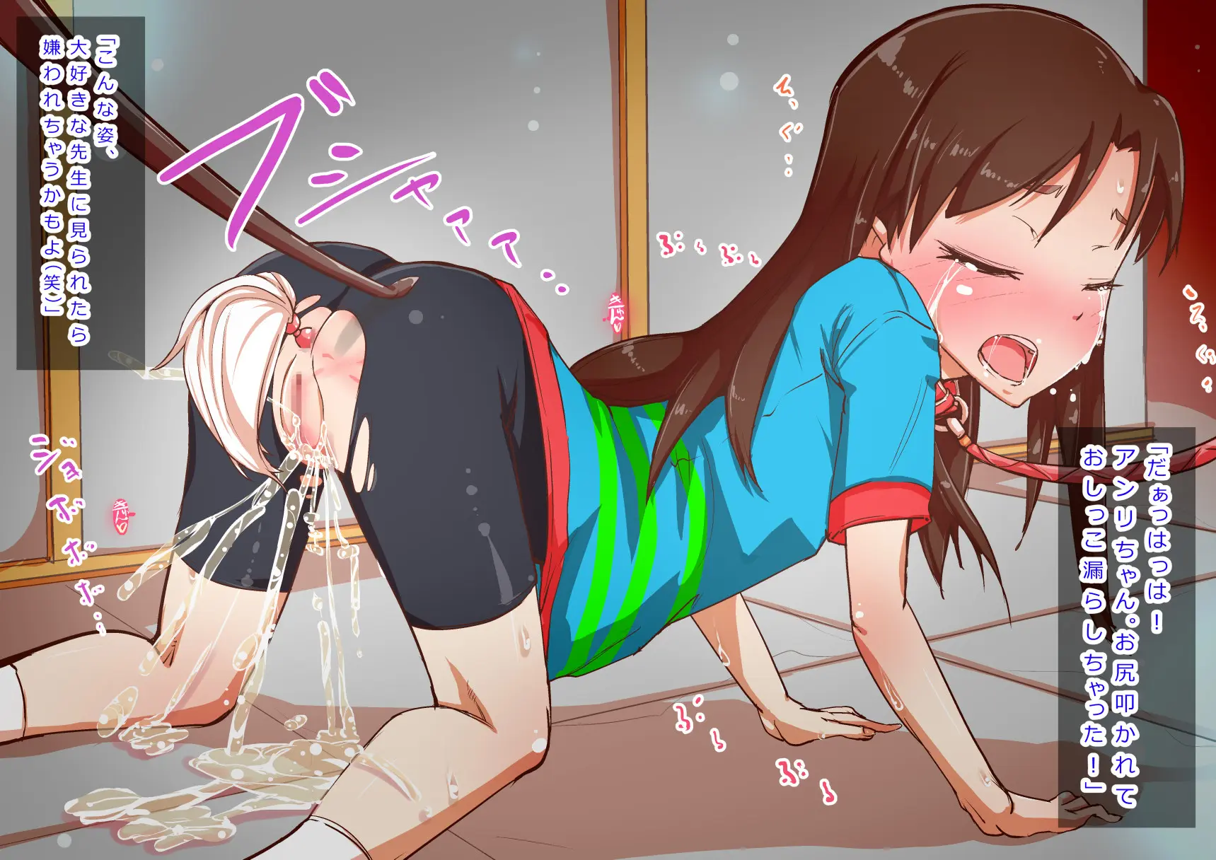 웹툰 이미지 218