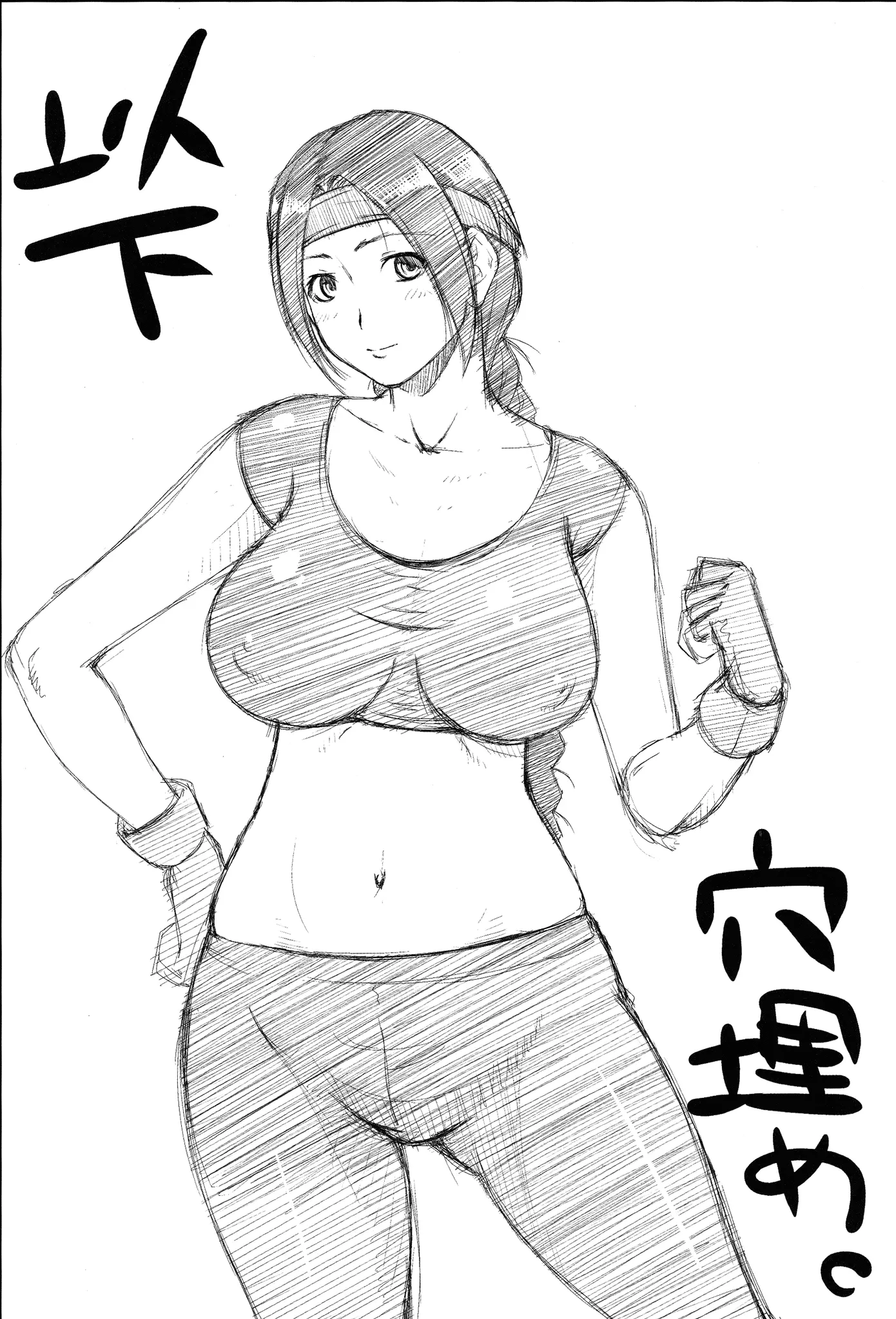 웹툰 이미지 22