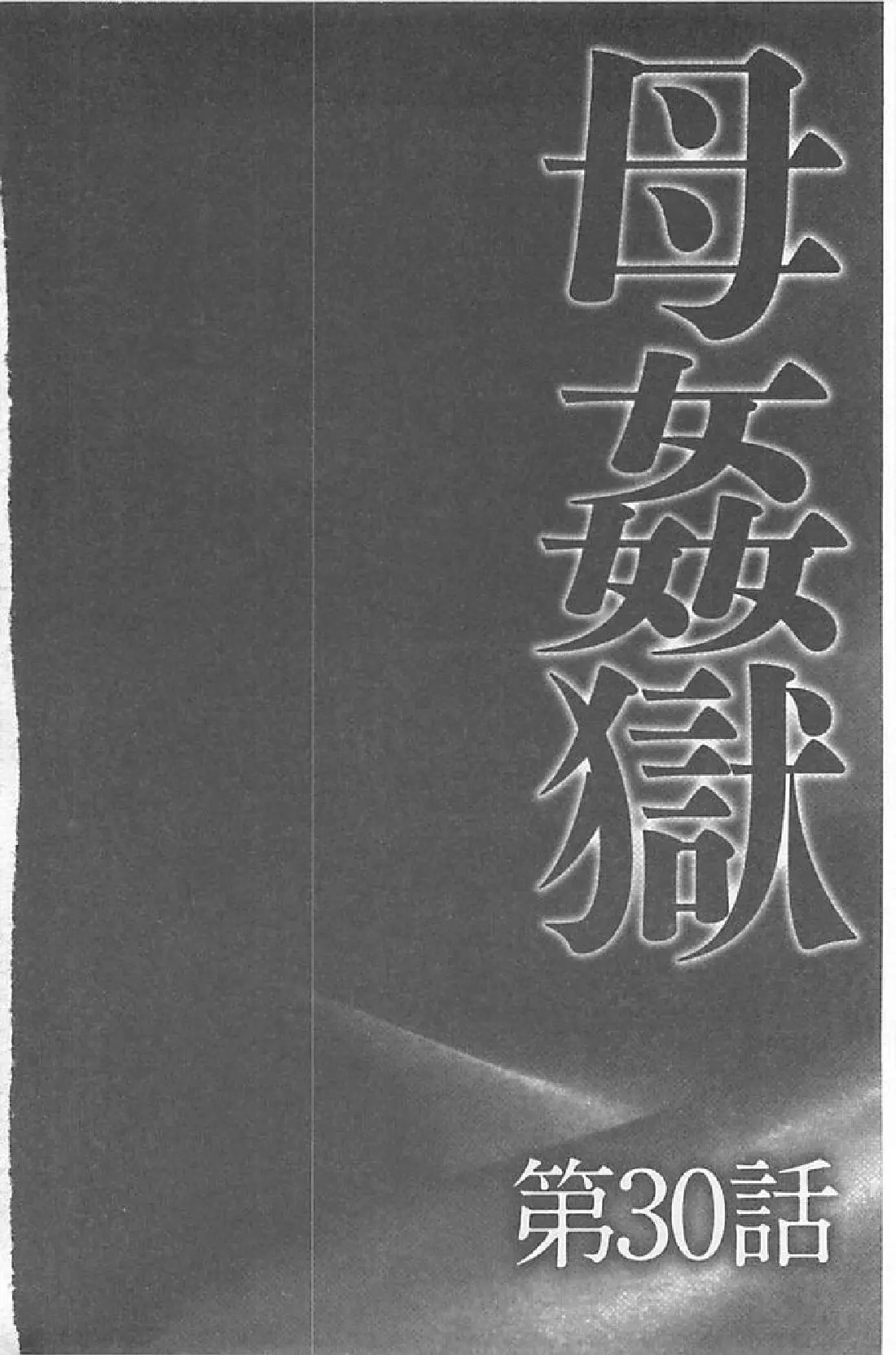 웹툰 이미지 64