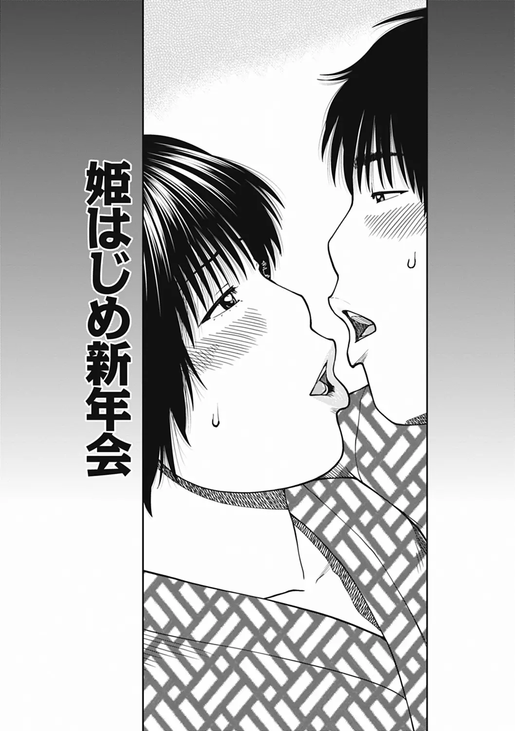 웹툰 이미지 180