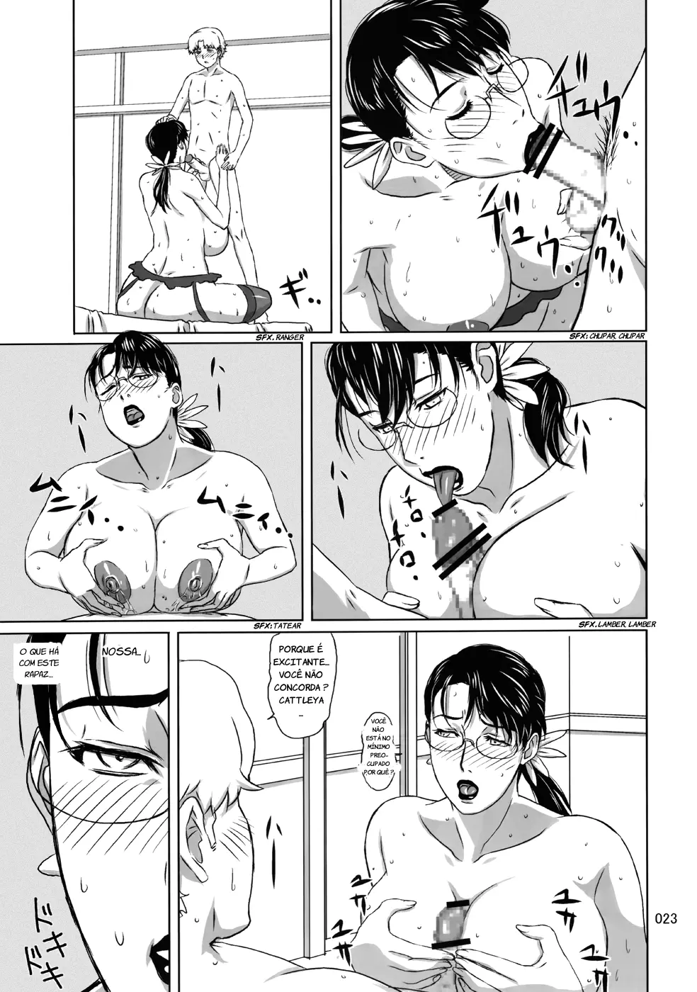 웹툰 이미지 22