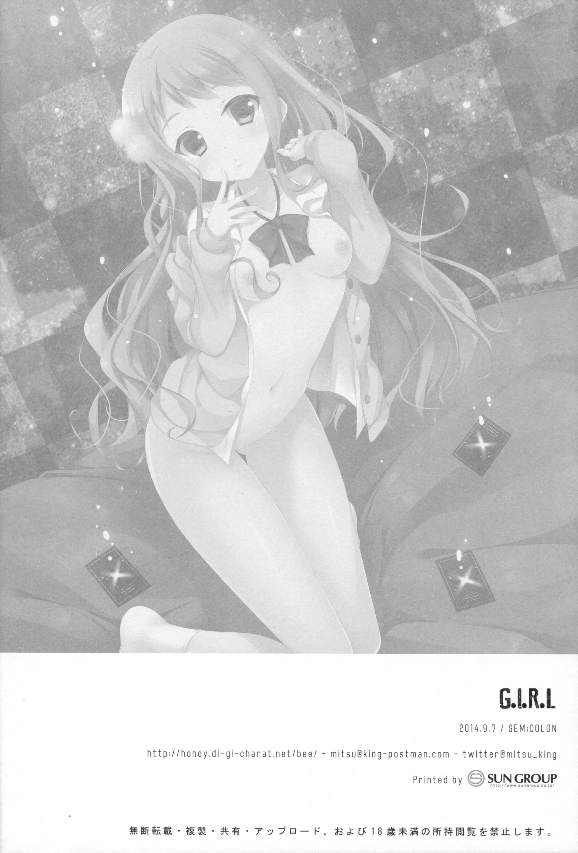 웹툰 이미지 24