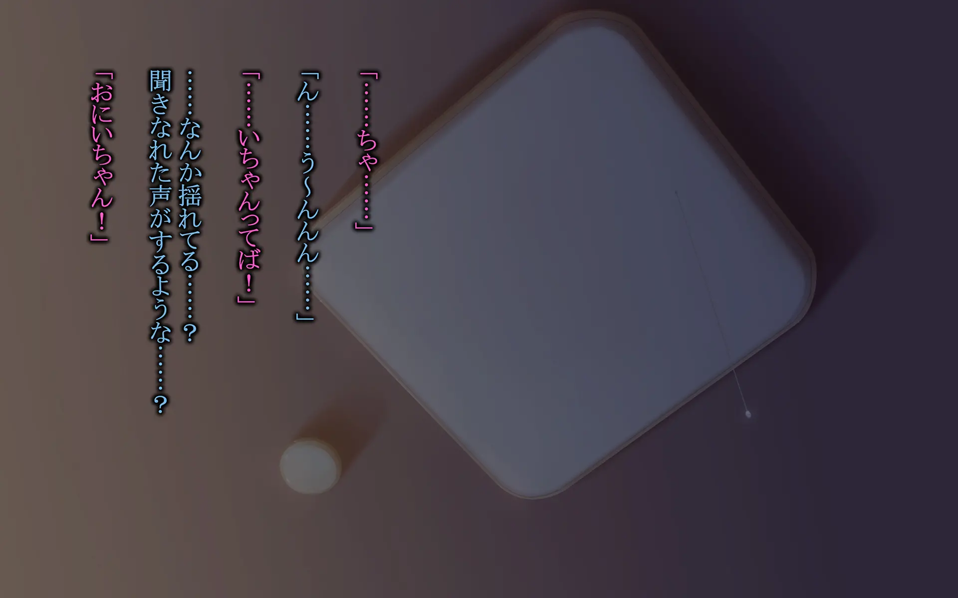 웹툰 이미지 111