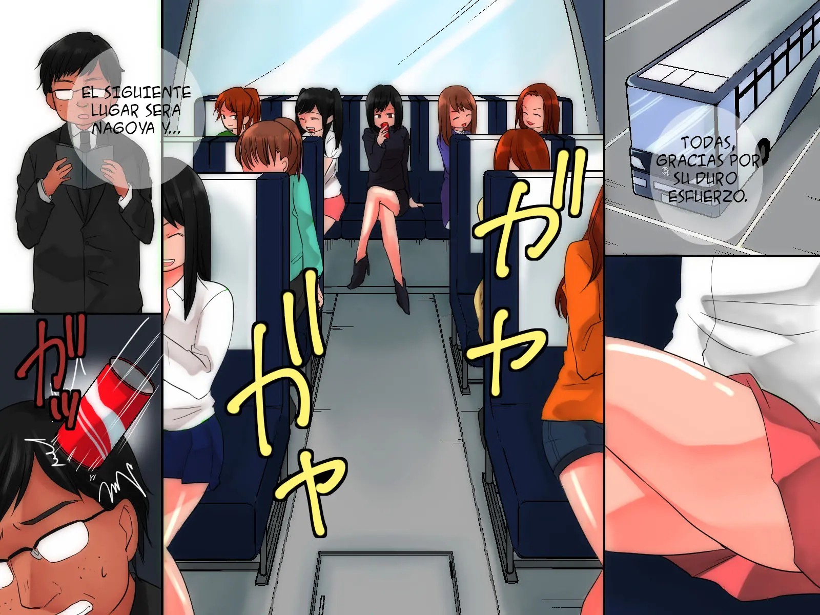웹툰 이미지 2