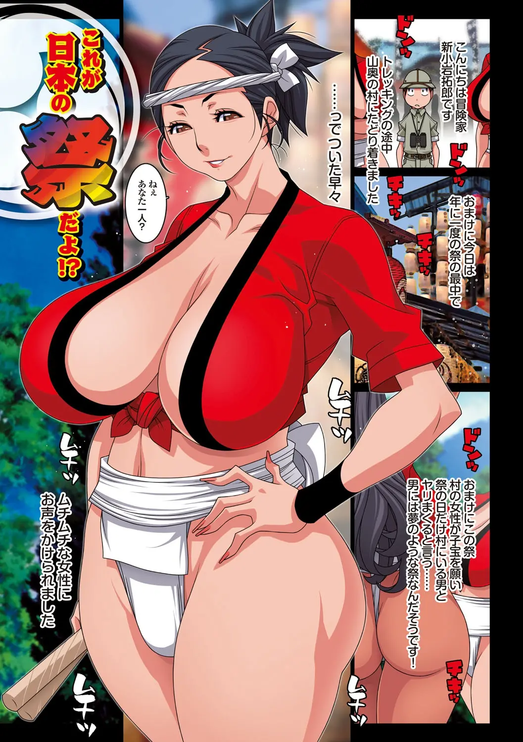 웹툰 이미지 19