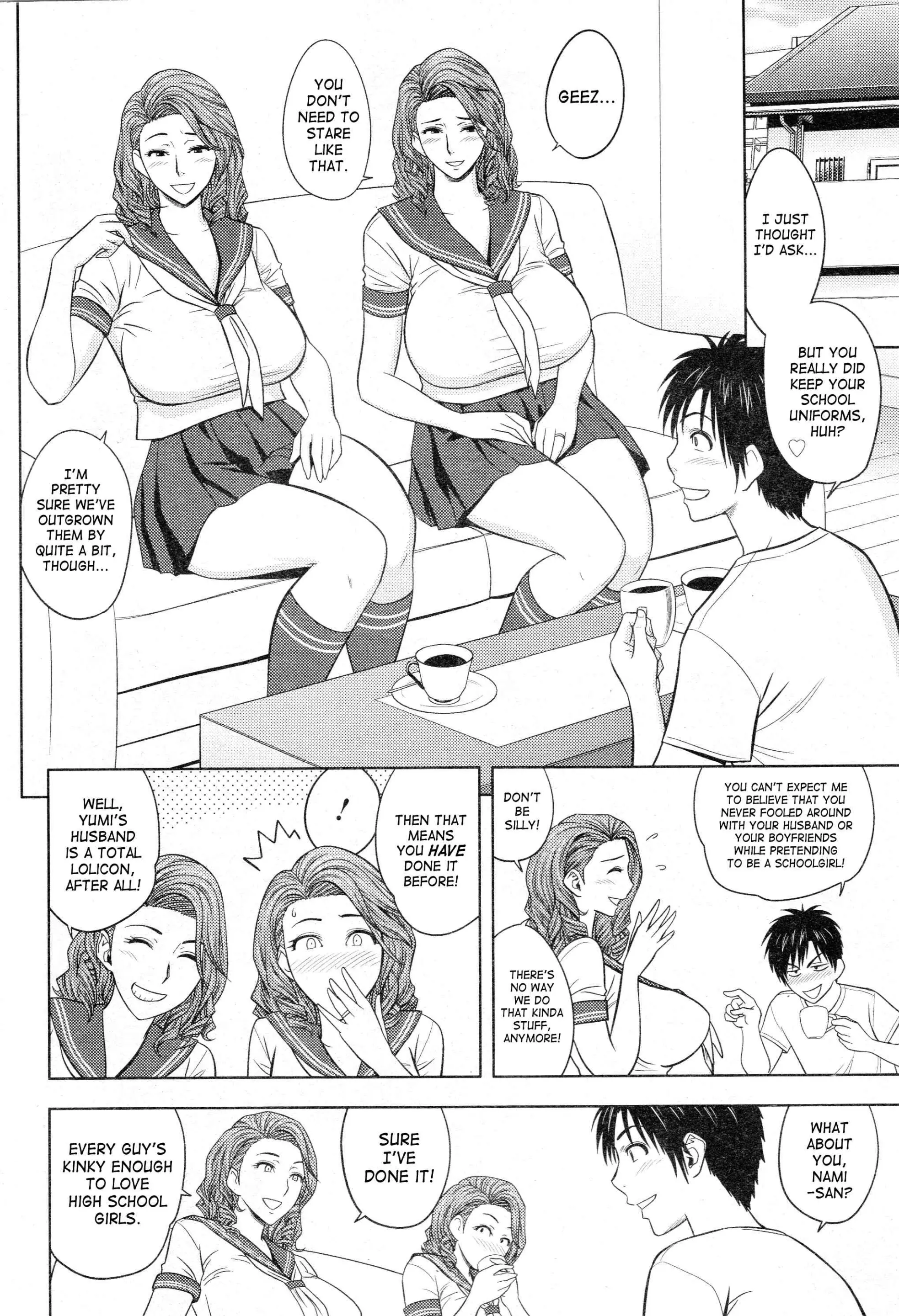 웹툰 이미지 127