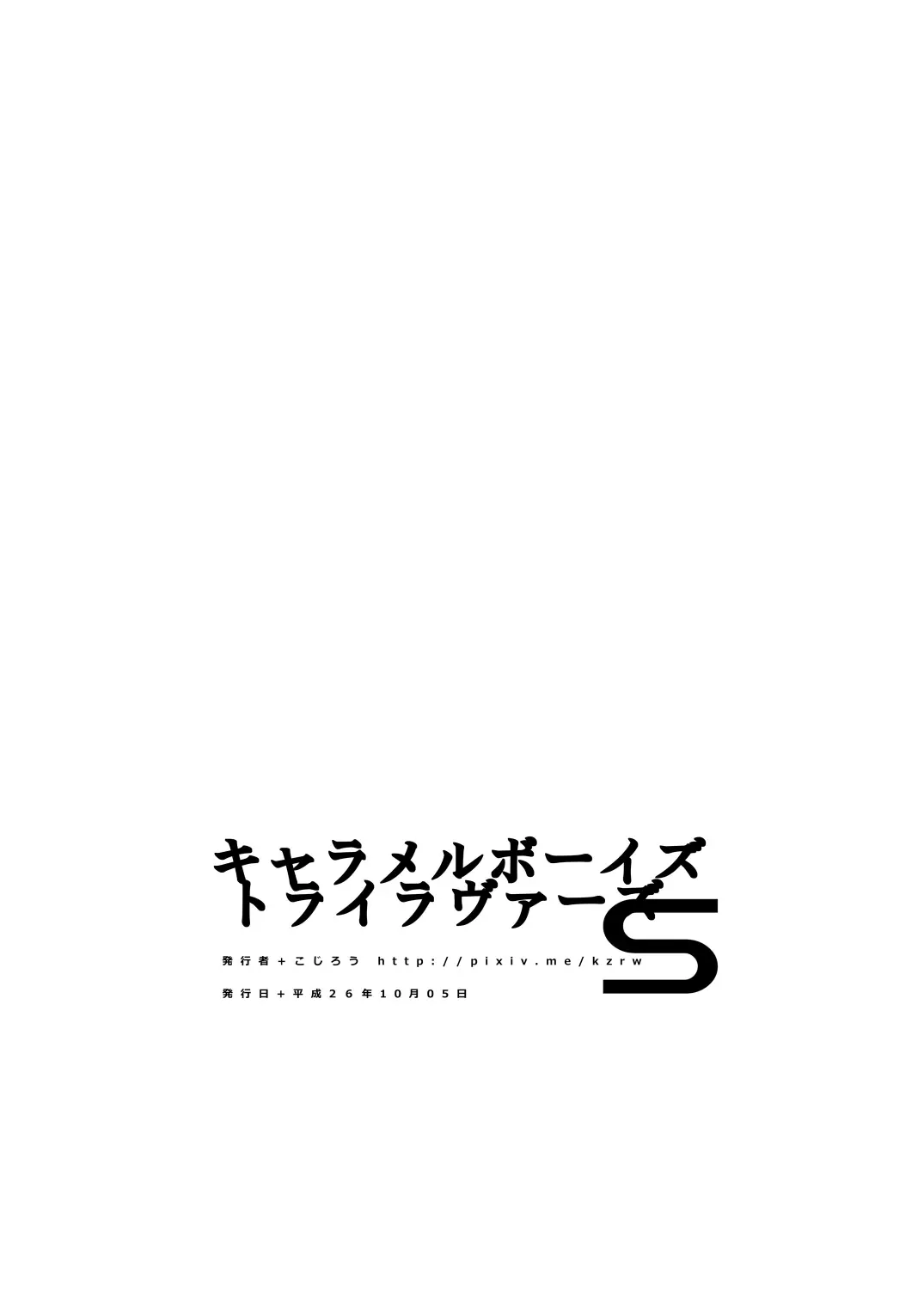 웹툰 이미지 41