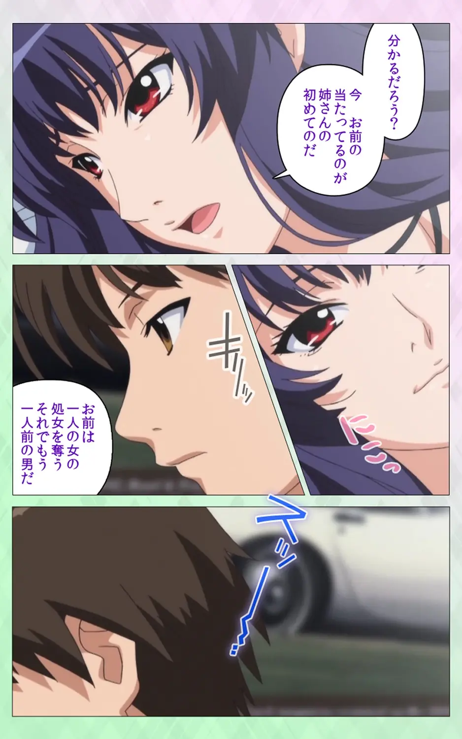 웹툰 이미지 33