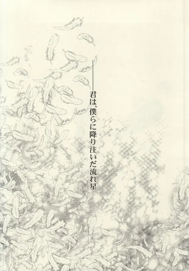 웹툰 이미지 26