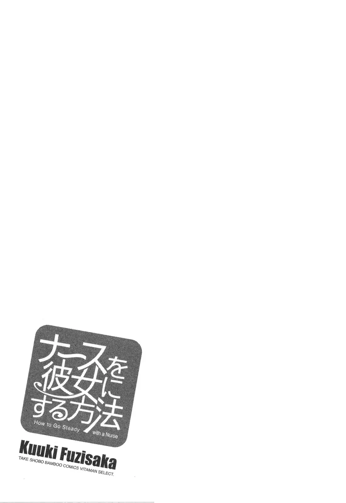 웹툰 이미지 47