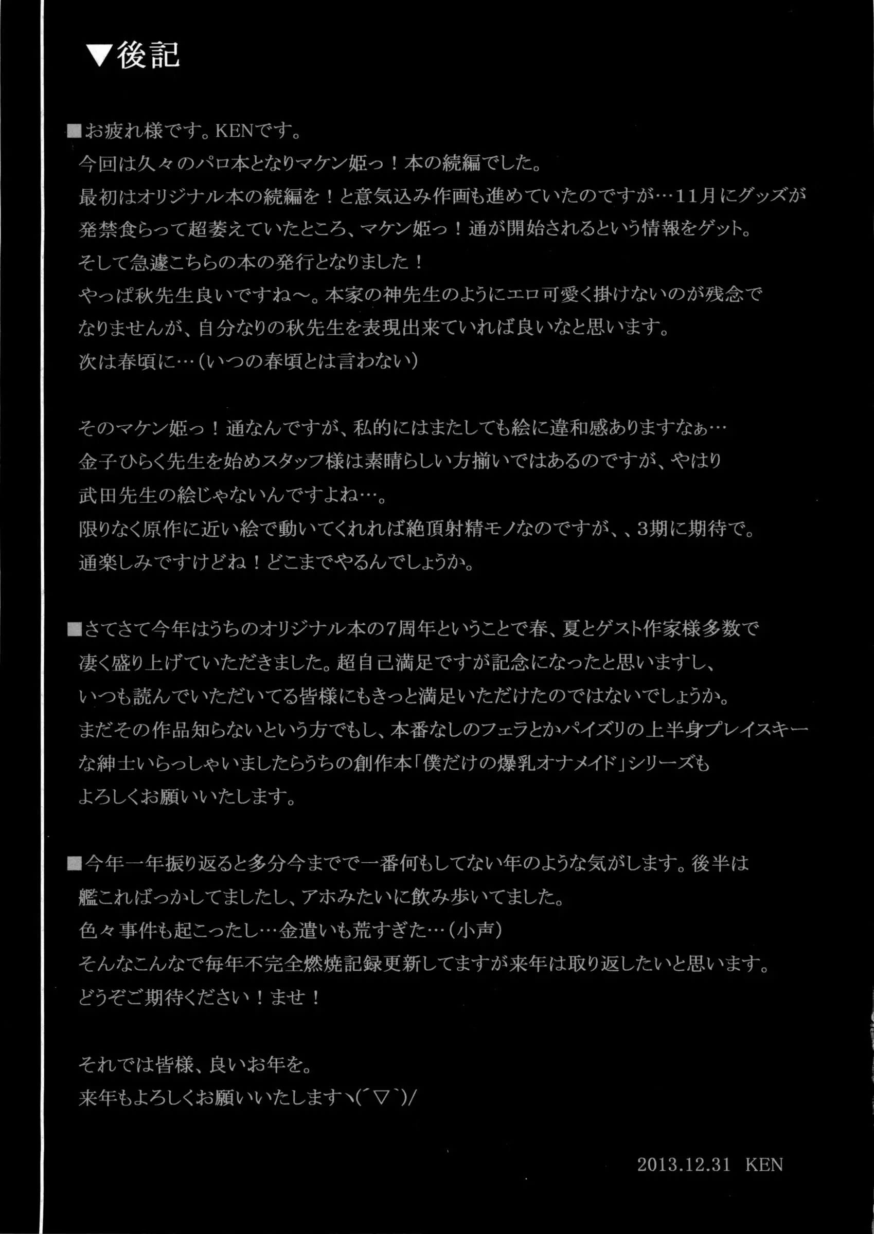 웹툰 이미지 23