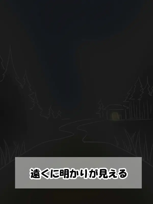 웹툰 이미지 9