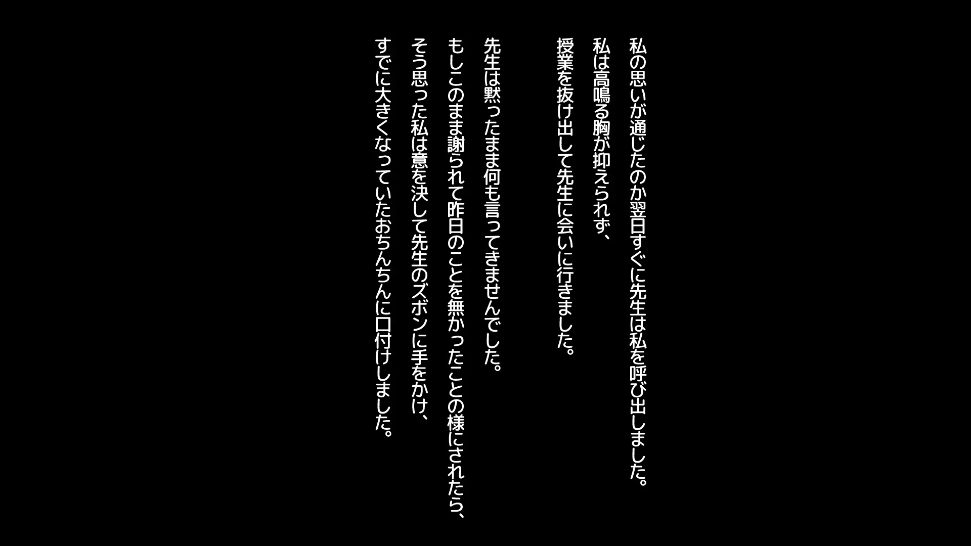 웹툰 이미지 105