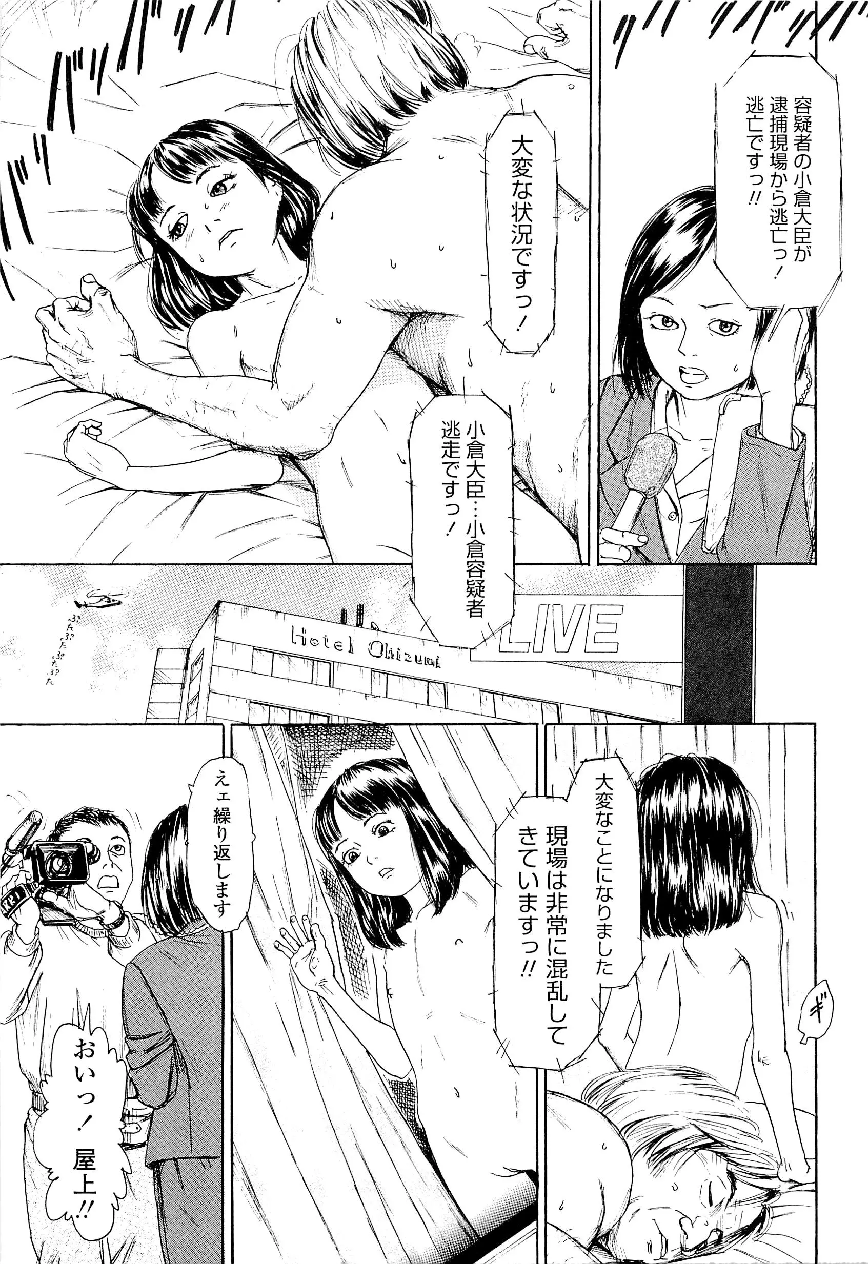웹툰 이미지 22