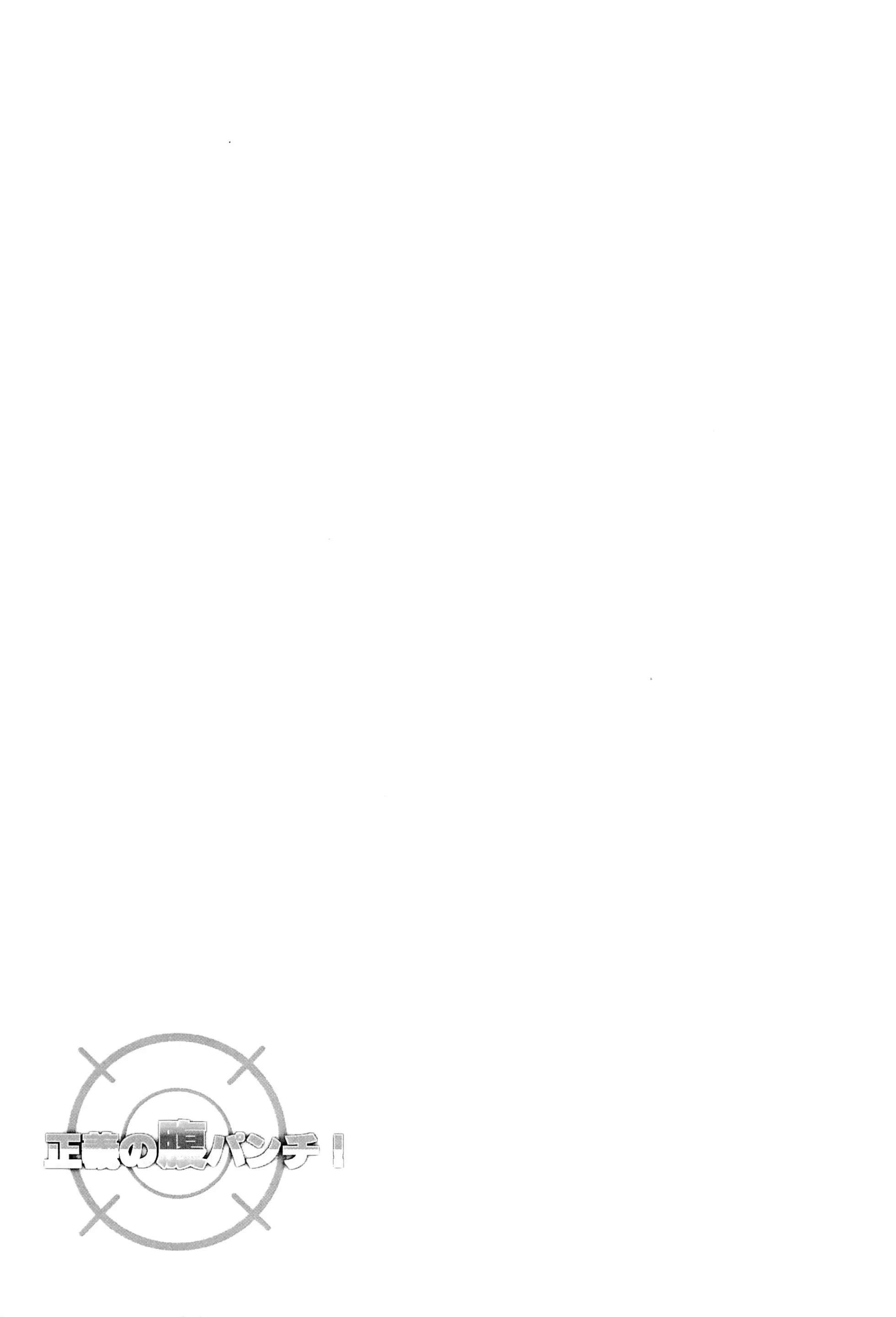 웹툰 이미지 22