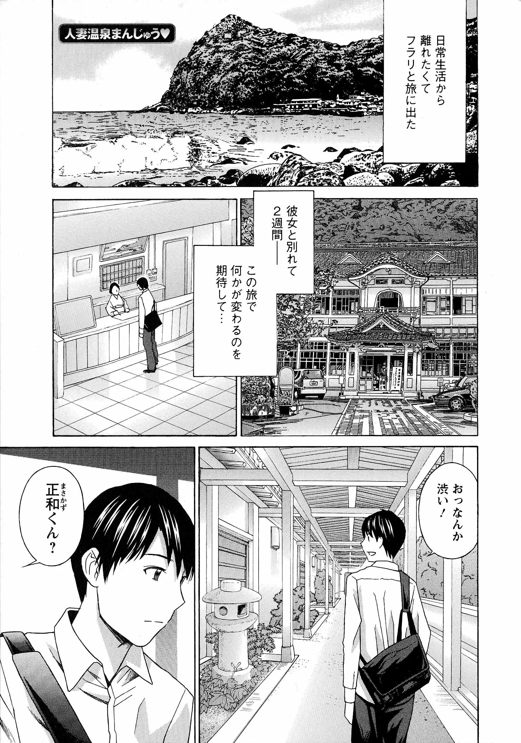 웹툰 이미지 169
