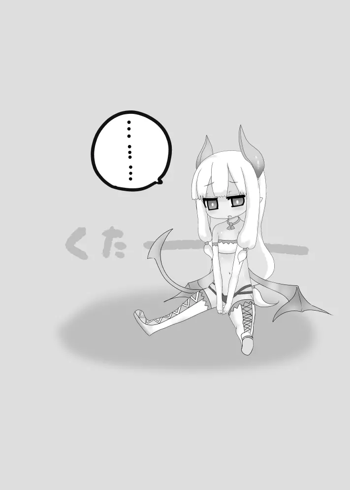 웹툰 이미지 17