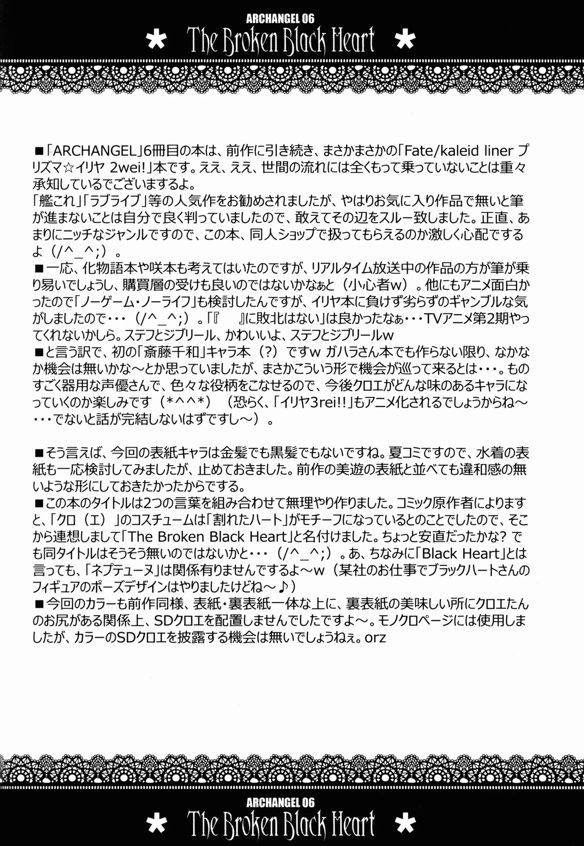 웹툰 이미지 25