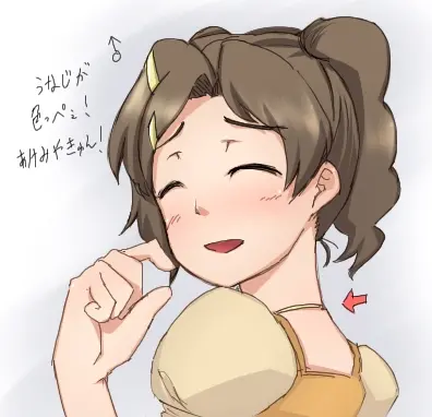 웹툰 이미지 100