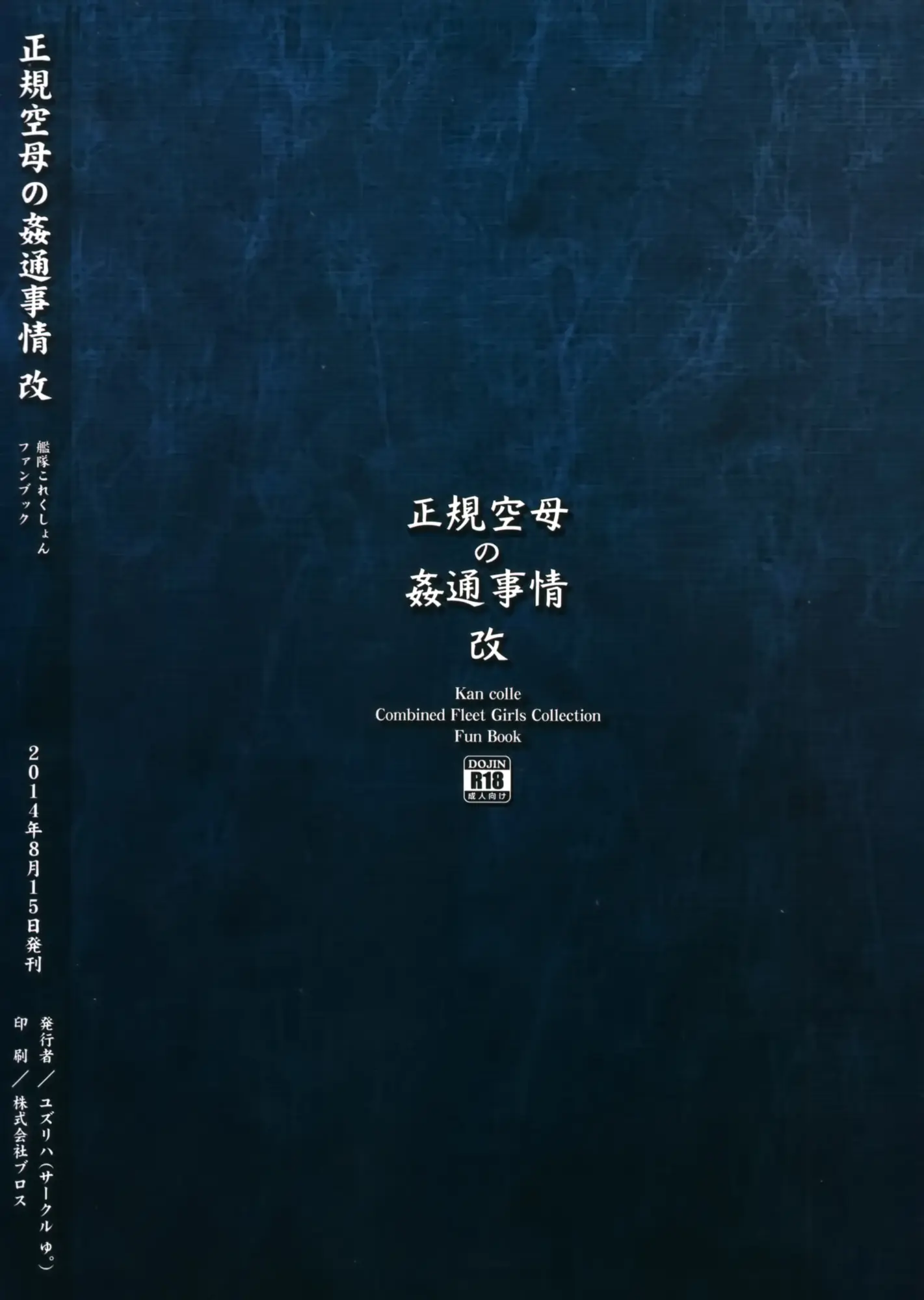 웹툰 이미지 24