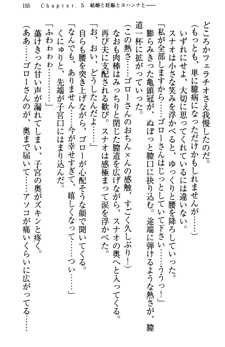 웹툰 이미지 164