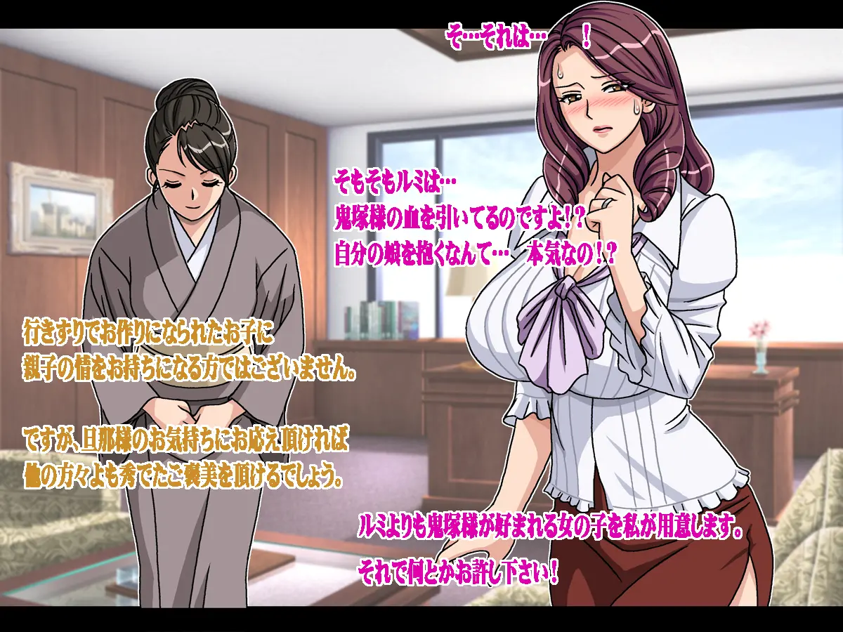 웹툰 이미지 14