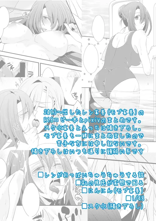 웹툰 이미지 15