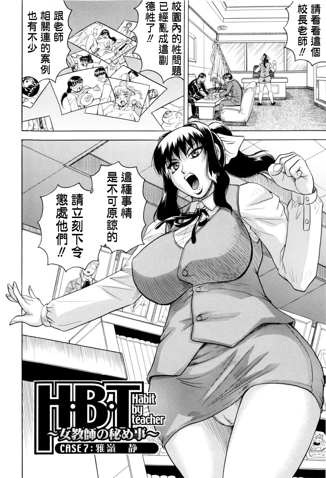 웹툰 이미지 128