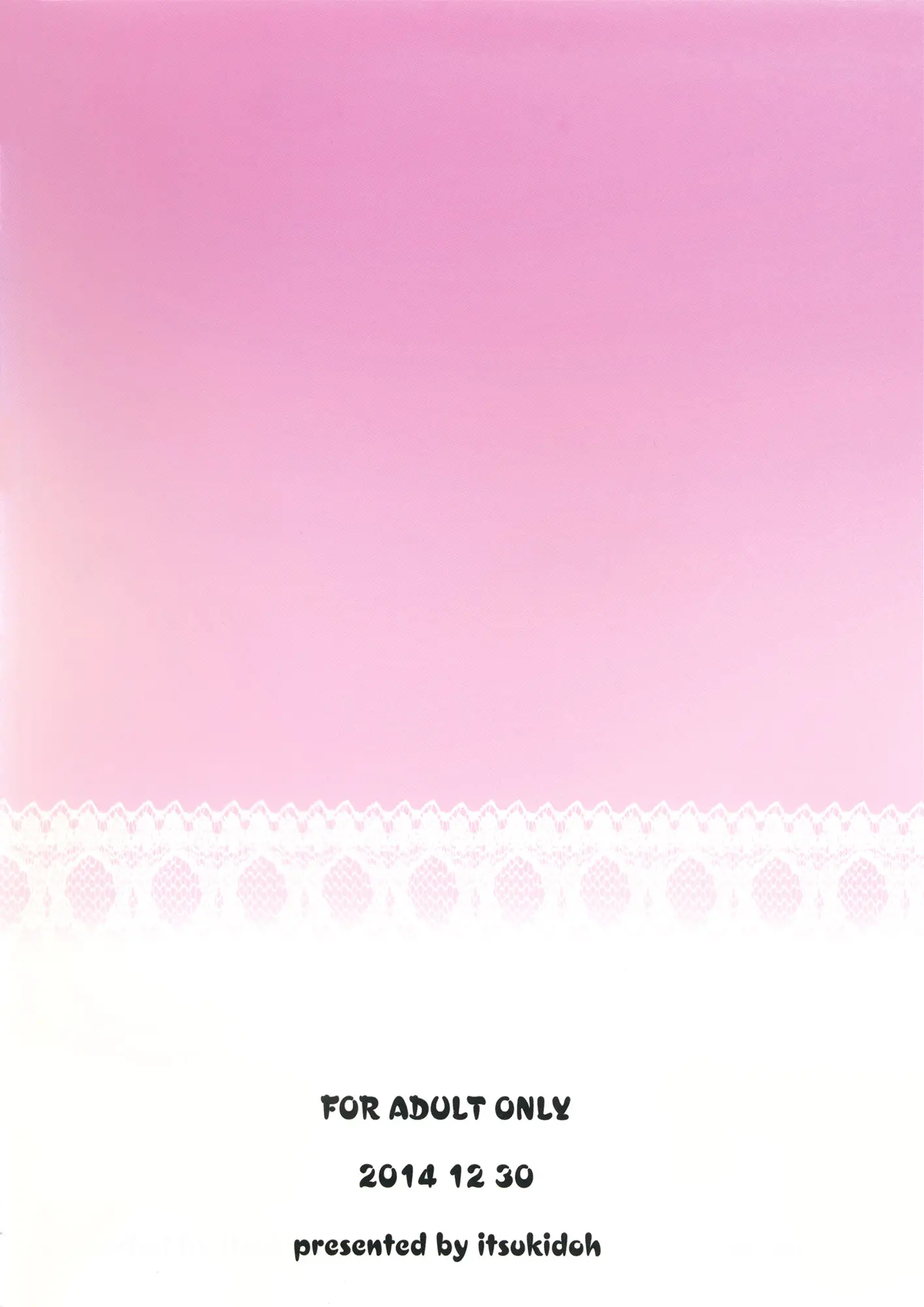 웹툰 이미지 23