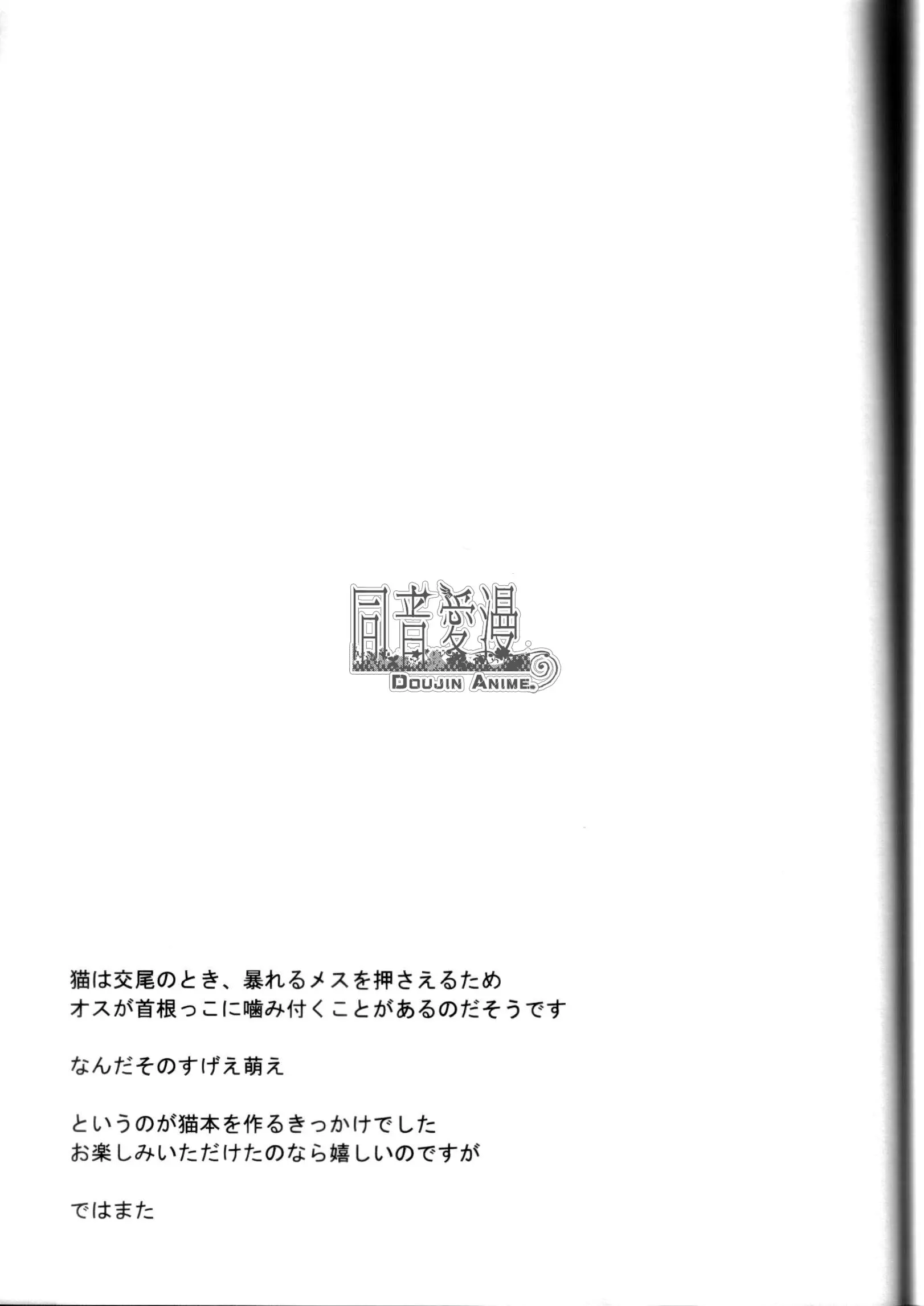 웹툰 이미지 22