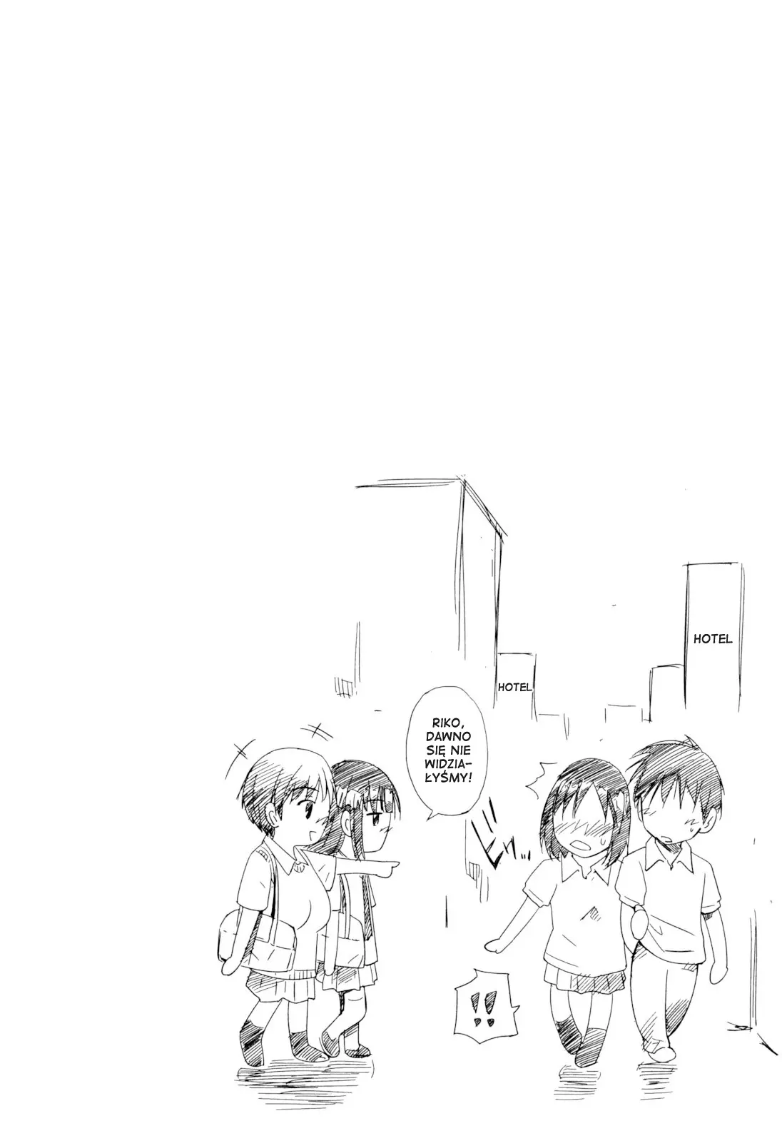 웹툰 이미지 153